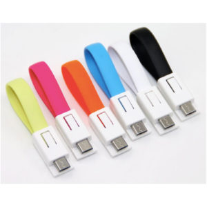 Magnetic USB Charging Data Cable