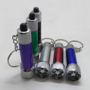Mini 5LED Aluminum Keylight